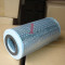 INGERSOLL RAND OIL FILTER 99270134